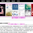 澳门6合开彩开奖直播现场今晚开奖结果查询
